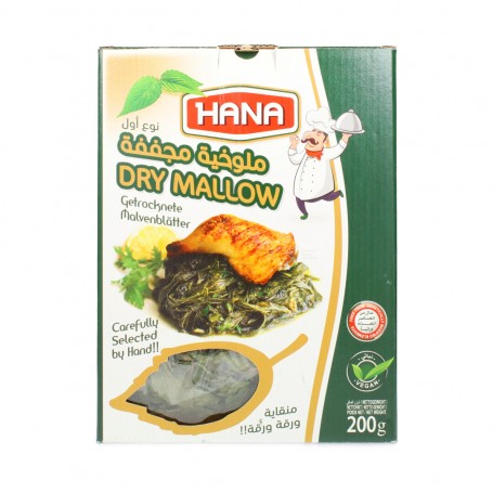 Dried Mallow Leaves HANA 200 Gr